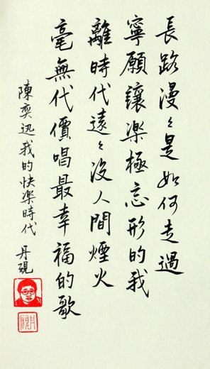 IMG_9048_DxOPsp