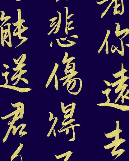 掃描 4.png-001