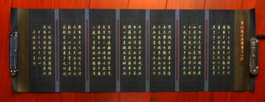 IMG_8990_DxOPsp
