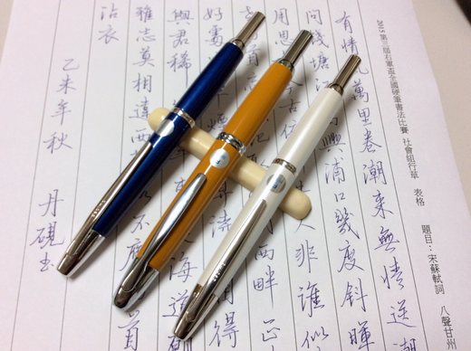 File_000