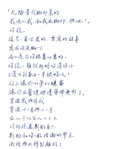掃描 36