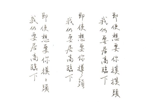 149test1