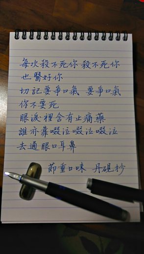 2015-04-12_22-33-26_HDR