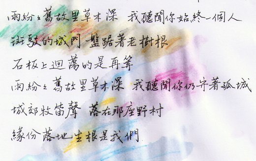 掃描 24-001