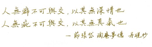 掃描 33