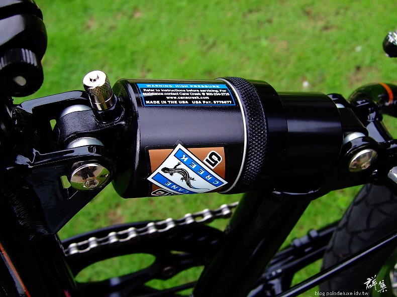 Dahon Jetstream XP 07