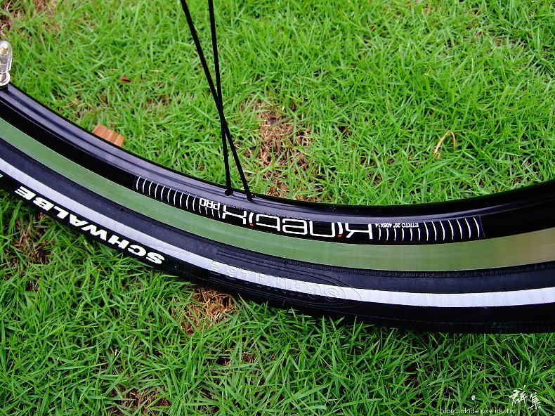 Dahon Jetstream XP 07