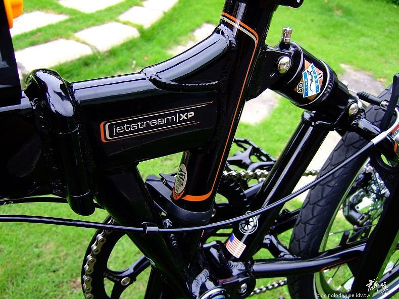 Dahon Jetstream XP 07