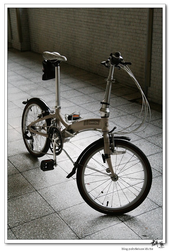 Dahon Roo D7 to D14