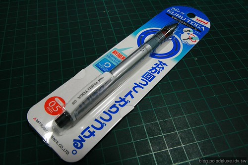 Mitsubishi Uni Kuru Toga 自動旋轉筆芯鉛筆