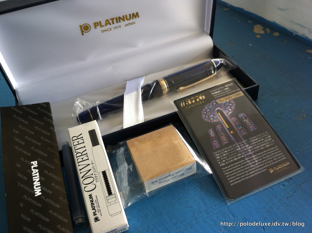 IMG_1953